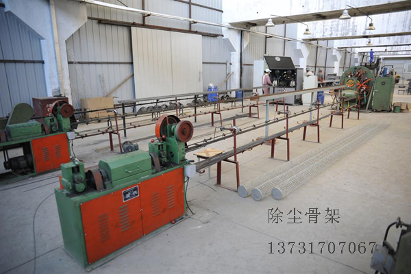 除塵骨架是怎么做出來(lái)的？
